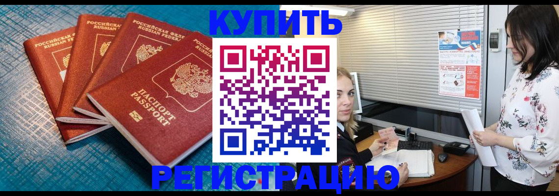 форма 3 в Кораблино
