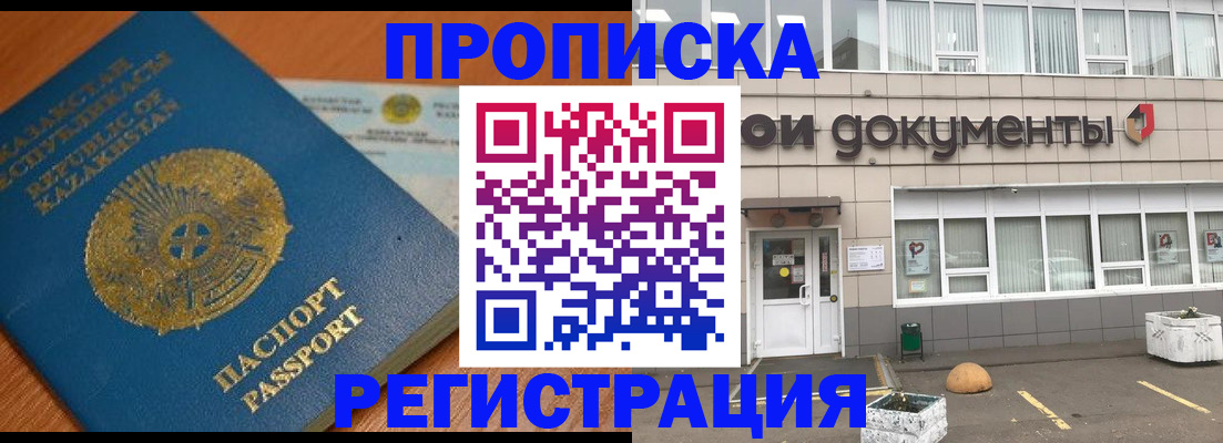 форма 3 в Кораблино